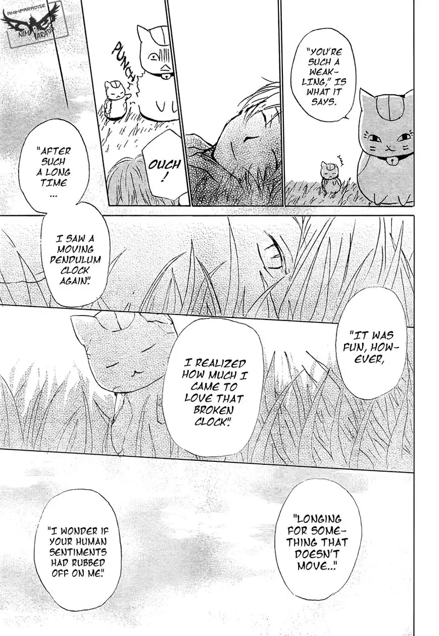 Natsume Yuujinchou Chapter 84 44